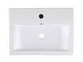 Ceramic Countertop Basin GoodHome Albena 54x40cm, white