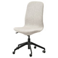 LÅNGFJÄLL Office chair, Gunnared beige/black, 68x68 cm