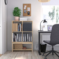 IVAR Shelving unit with underframe, 80x30x120 cm