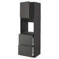 METOD / MAXIMERA Hi cab f ov w dr/2 frnts/2 hi drwrs, black/Voxtorp dark grey, 60x60x200 cm