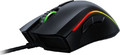 Razer Optical Wired Gaming Mouse Mamba Elite