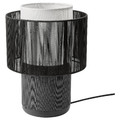 SYMFONISK Speaker lamp base with WiFi, black