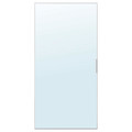 STRAUMEN Mirror door, mirror glass, 60x120 cm