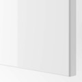 PAX / FARDAL Wardrobe combination, white/high-gloss white, 150x60x236 cm