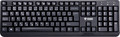 Yenkee Gaming Wired Keyboard YKB 1002 CS