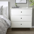 RACKNÄS Chest of 3 drawers, white/wall mounted, 69x78 cm