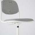 ÖRFJÄLL Swivel chair, white, Vissle light grey