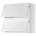 METOD Wall cab horizo 2 doors w push-open, white/Ringhult white, 80x80 cm