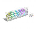 MSI Keyboard + Mouse Set Vigor GK30 Combo, white