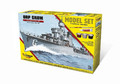 Mirage Model Kit Polish Destroyer ORP 'Grom' WWII 14+