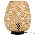 GoodHome Table Lamp Kasungu E27, natural/white