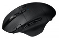 Logitech Laser Wireless Gaming Mouse G604 Lightspeed 910-00564