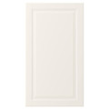 BODBYN Front for dishwasher, off-white, 45x80 cm