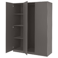 PAX / FORSAND Wardrobe combination, dark grey/dark grey, 150x60x201 cm