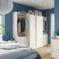 HAUGA Wardrobe combination, white, 258x55x199 cm