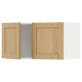 METOD Wall cabinet with 2 doors, white/Forsbacka oak, 80x40 cm