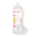 NUK First Choice Active Cup 300ml 12m+, pink