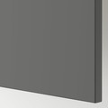 FÖRBÄTTRA Cover panel, dark grey, 62x240 cm