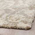 KÖBILDNING Rug, low pile, beige/off-white, 240x300 cm