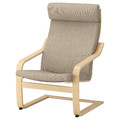 POÄNG Armchair, birch veneer, Hillared beige