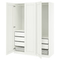 PAX / GULLABERG Wardrobe combination, white/white, 150x60x201 cm