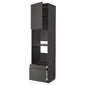 METOD / MAXIMERA Hi cab f ov/combi ov w dr/2 drwrs, black/Voxtorp dark grey, 60x60x240 cm