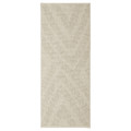 FULLMAKT Rug flatwoven, in/outdoor, beige/mélange, 800x200 cm