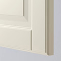 BODBYN Drawer front, off-white, 40x20 cm