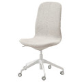 LÅNGFJÄLL Office chair, Gunnared beige/white, 68x68 cm