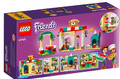 LEGO Friends Heartlake City Pizzeria 5+