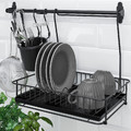 HULTARP Dish drainer, black