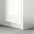 FARDAL Cover panel, high-gloss white, 60x236 cm