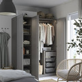 PAX / GULLABERG Wardrobe combination, dark grey/grey, 150x60x201 cm