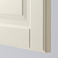 METOD Wall cabinet horizontal, white/Bodbyn off-white, 60x40 cm