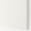 FONNES Door, white, 40x180 cm