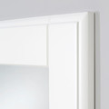 TYSSEDAL Door with hinges, white, mirror glass, 50x195 cm