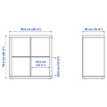 KALLAX Shelving unit, with 2 doors with 2 shelf inserts/wave shaped white, 77x77 cm