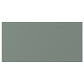 NICKEBO Drawer front, matt grey-green, 40x20 cm