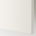 FÖRBÄTTRA Cover panel, white, 39x240 cm