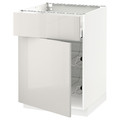 METOD / MAXIMERA Base cab w wire basket/drawer/door, white/Ringhult light grey, 60x60 cm