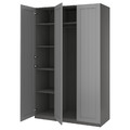 PAX / GULLABERG Wardrobe combination, dark grey/dark grey, 150x60x236 cm