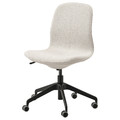 LÅNGFJÄLL Office chair