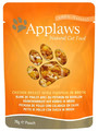 Applaws Natural Cat Food Chicken Breast with Pumpkin in Broth 70g