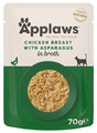 Applaws Natural Cat Food Chicken Breast with Asparagus in Broth 70g