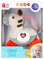 Bam Bam Musical Friend Baby Toy Zebra 0m+