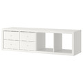 KALLAX Shelving unit with 2 inserts, white, 42x147 cm