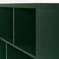 KALLAX Shelving unit with underframe, dark green/black, 147x39x94 cm