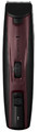 Remington Beard Trimmer Kit MB4047