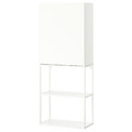 ENHET Storage combination, white, 60x32x150 cm