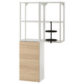 ENHET Wall storage combination, white/oak effect, 80x32x150 cm